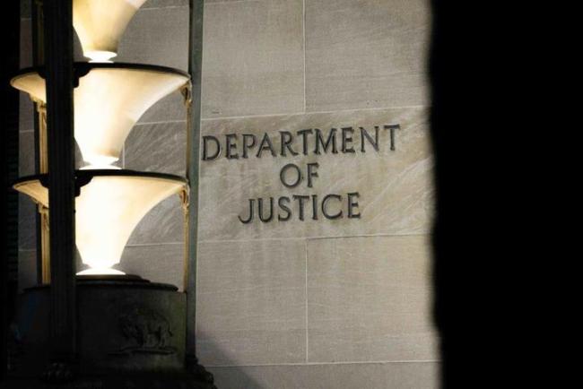 美国公布550页“黑纸”