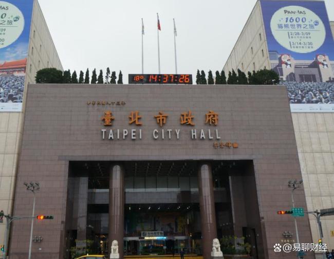 高市早苗着急早点见特朗普 政治豪赌输到底