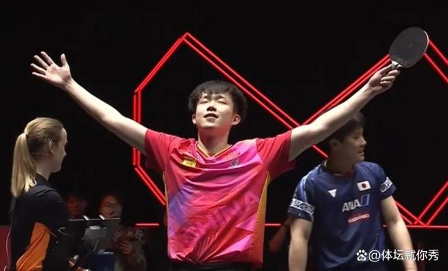 王楚钦最新消息 背部伤情曝光 或缺席多站比赛