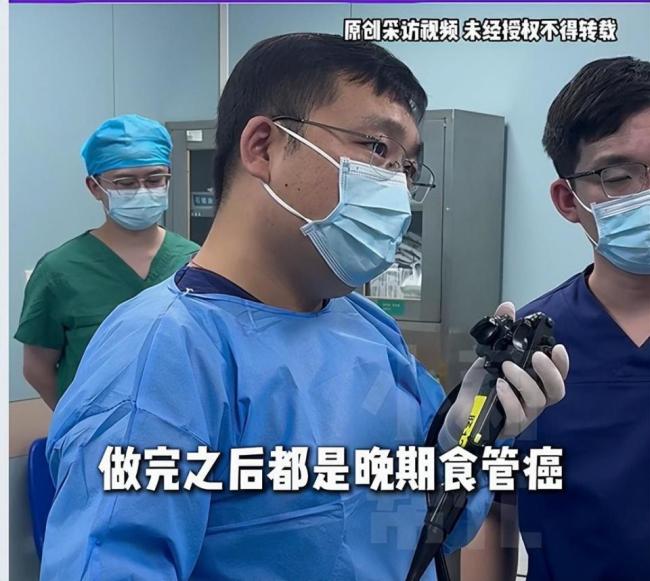 痛心！河南一医院一上午检查11人，全部确诊晚期食管癌！医生提醒 警惕“趁热吃”风险