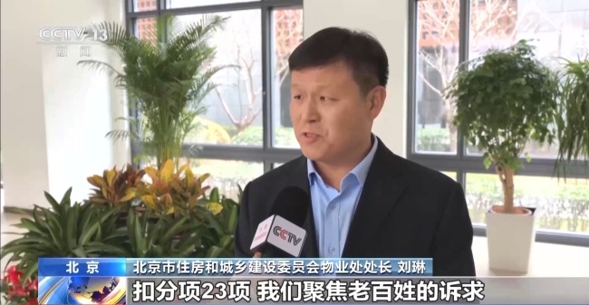 人民币现金收付，新规来了！