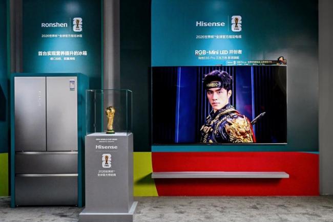 “人形大力神杯”成功挑战吉尼斯 海信创新科技点燃激情