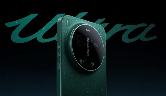 小米17Ultra星空绿 浩瀚星空一手尽握