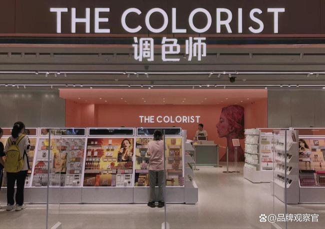 门店全关！又一香港老字号扛不住，门店一度超200家，曾是打卡地 药妆神话落幕