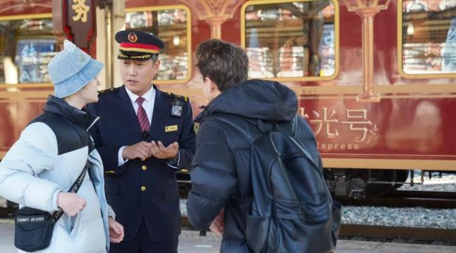 天津到北京新线路将开通 梦幻文旅专列启程