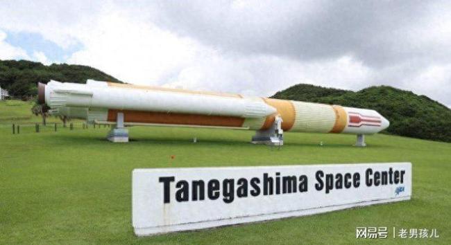 日本火箭发射再失败 抛物线坠下云端