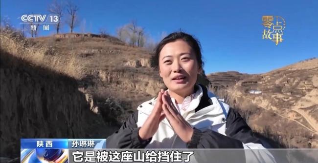 寻找大山里的宝贝 29岁皮划艇运动员退役返乡收山货