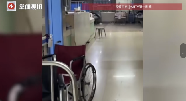大爷旧鞋塞满稻草带脑梗老伴抢救 辛酸一幕引人泪目