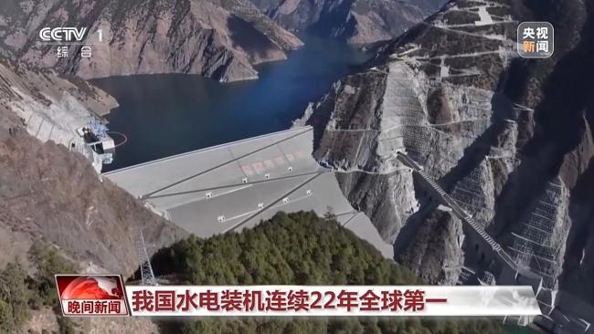 從多領域成就 感受中國經濟活力