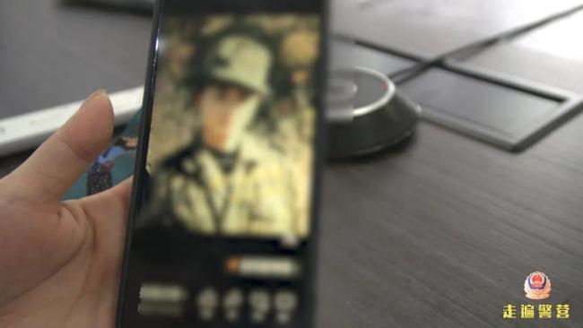 女退役軍人的“反殺局” 識破騙局助警方擒賊