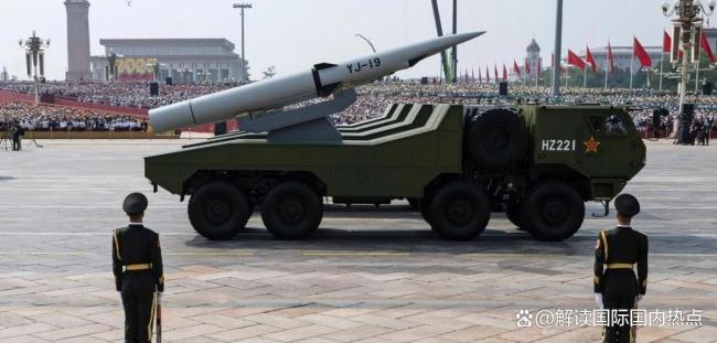 博主：彩虹-7戳中美防空体系薄弱点 隐身无人机引发新威胁