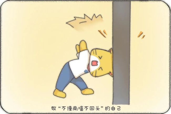 2026年第一杯敬老己！