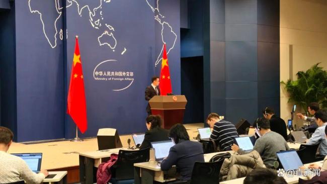 外交部回应海南自贸港封关