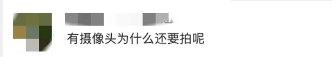 优衣库前员工展示可疑顾客相册 防盗措施引争议