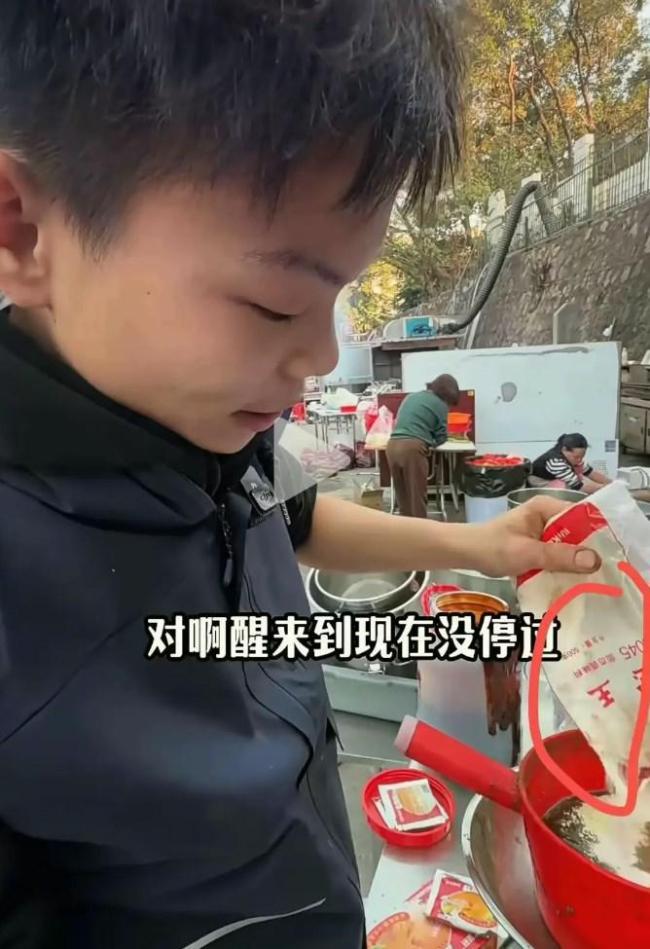 我们该不该对16岁创业少年多些宽容 调味料争议背后的理性思考