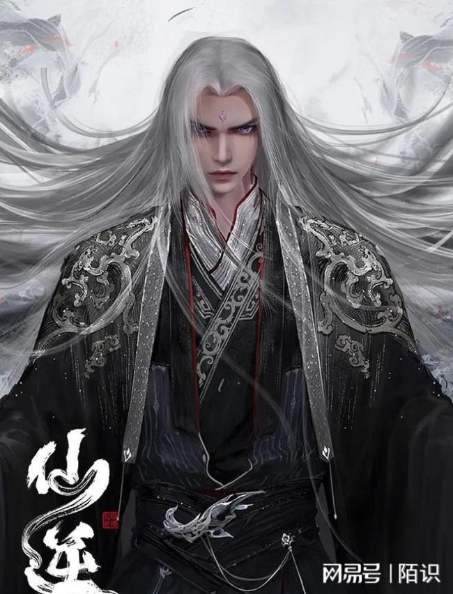 仙逆呼声最高的男主 成毅领跑选角热议