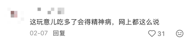 孟鲁司特 抑郁 说明书修订警示精神不良反应