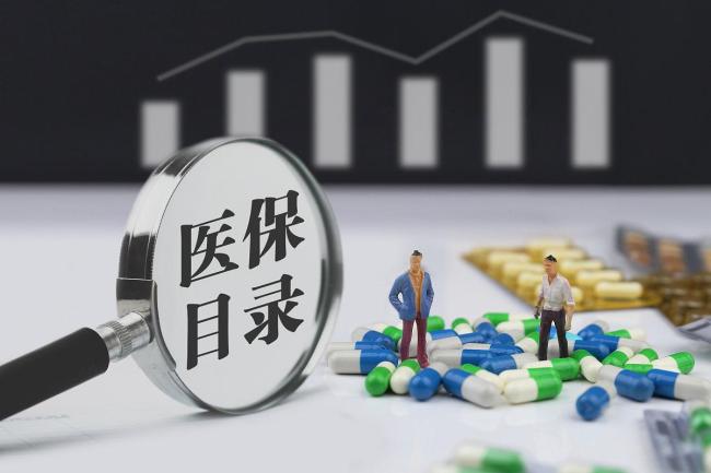 年薪45万美元程序员半年变流浪汉 医疗债务成导火索