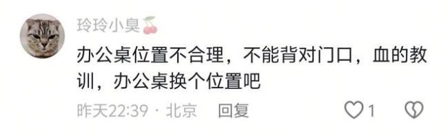 女子嫌等待时间过长扇医生耳光被拘！