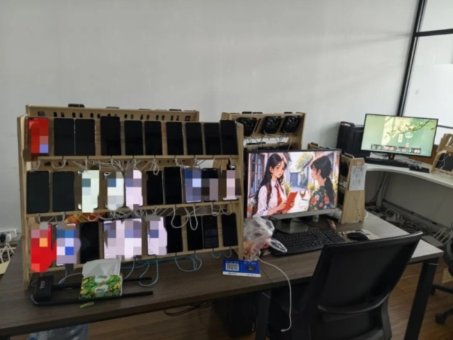 400家“空壳公司”疯狂“刷空气” 虚假流量套取百万广告分成