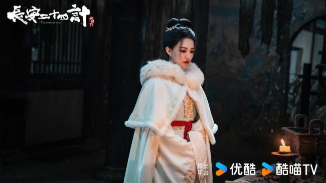 《长安二十四计》看成毅精心布局 复仇之路步步惊心