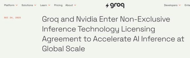黄仁勋200亿美元带走TPU核心班底 席卷硅谷的人才收购