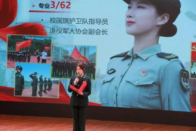 九三受阅女民兵：用96米丈量荣耀 7个月汗水铸就荣光