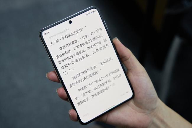 折叠屏2025:轻薄化走到尽头 形态创新成新战场