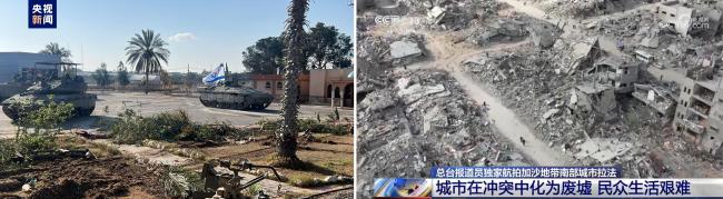 中東2025之巴以：停火協議懸空，和平希望何在？