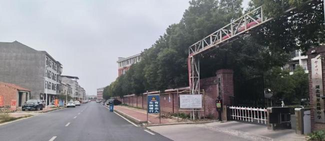 男子醉驾撞死支教女教师获刑 家属不满判决提出抗诉