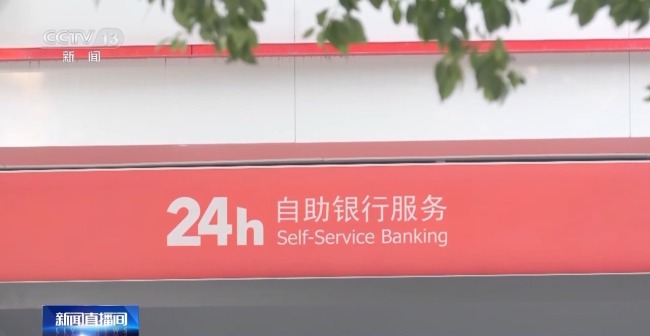 办贷款反成“背债人” 警方捣毁特大诈骗网