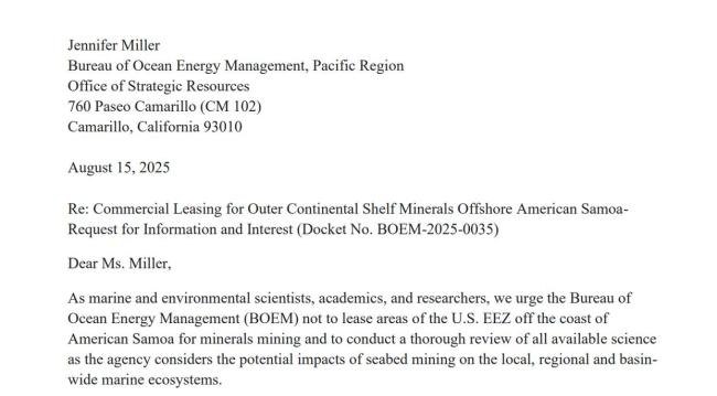 美国将举行深海采矿听证会 争议与挑战并存