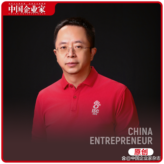 周鸿祎：迎接智能体时代