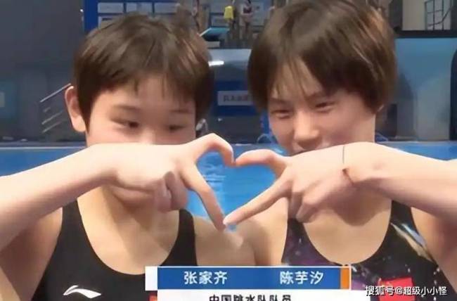 张家齐退役后转型成功，成为国家级教练 二次巅峰再启航