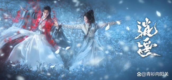 《狂飙》导演首次跨界拍仙侠 年末荧屏新期待