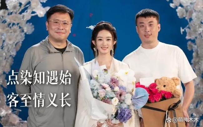 赵丽颖古装新造型