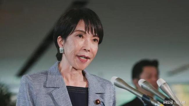 日媒曝石破茂再批高市 涉台言论引争议