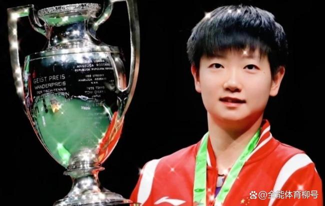 孙颖莎缺席乒超半决赛