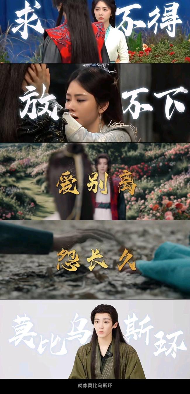 侯明昊我这工作线拐的有点陡 作品撞档展现可塑性