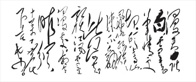 今天我们一起缅怀伟人 重温经典诗词