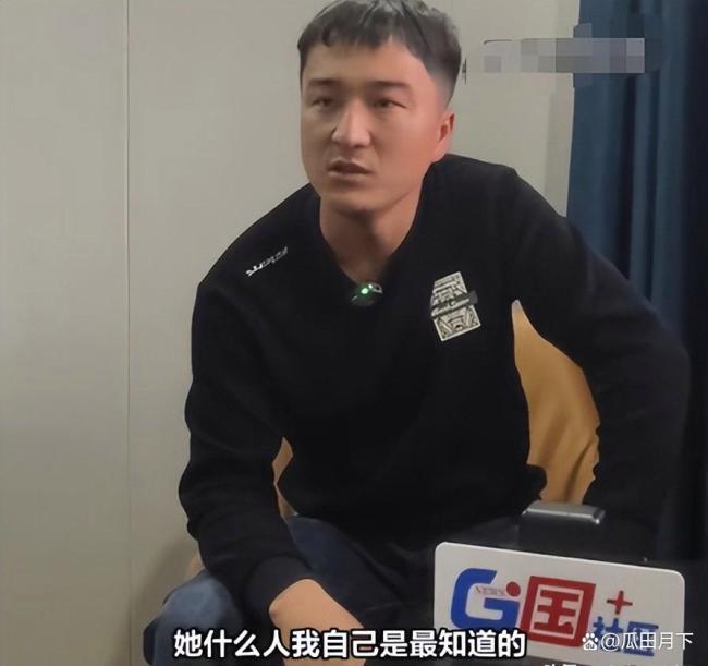 医生劝妻儿被发小杀害案丈夫走出来 信任的背叛