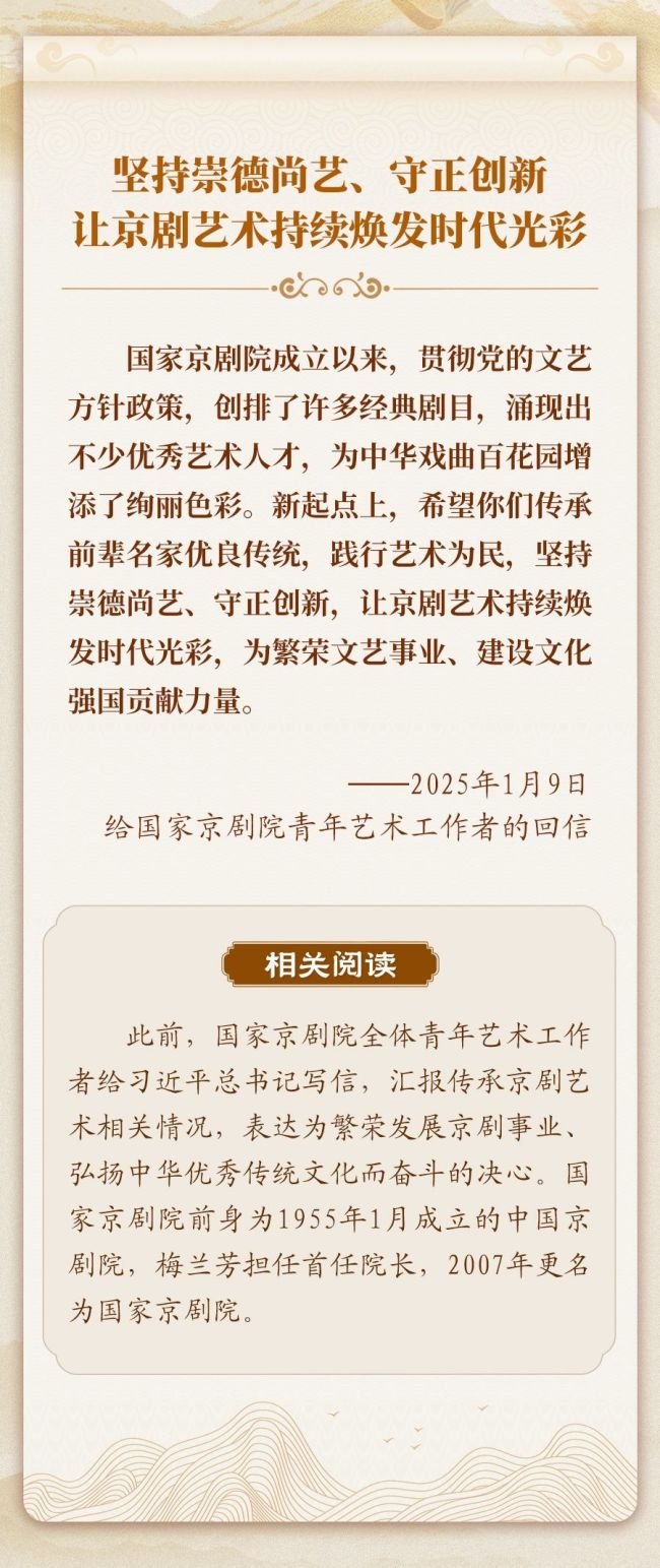 学习新语｜2025，总书记的牵挂温暖人心