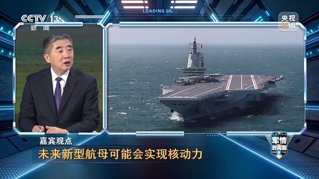 回顾2025年中国海军、空军、火箭军的重器硬核突破