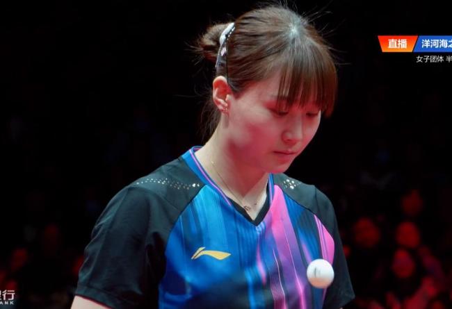 平野美宇成大功臣！深大队晋级乒超决赛