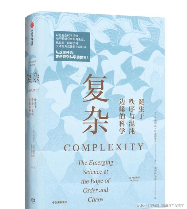 物理学家算清楚了：我们不可能活在“黑客帝国”里 数学证明模拟宇宙可能