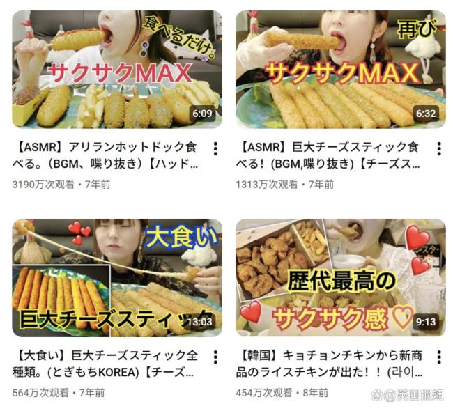 大胃王在中偷吐被发现 职业生涯终结