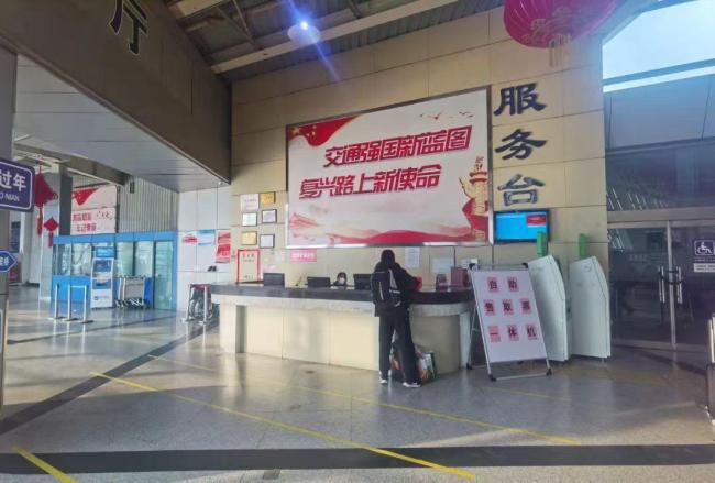 北京六里桥客运主枢纽站发布元旦高峰期乘车安排及提醒 运营调整与乘车提示