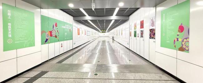 大学生生肖设计走进济南地铁4号线 从课堂到城市