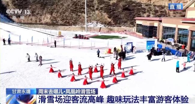 多样活动让你畅玩冰雪季