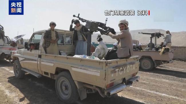 以承认索马里兰或进一步恶化地区局势 地缘动荡加剧